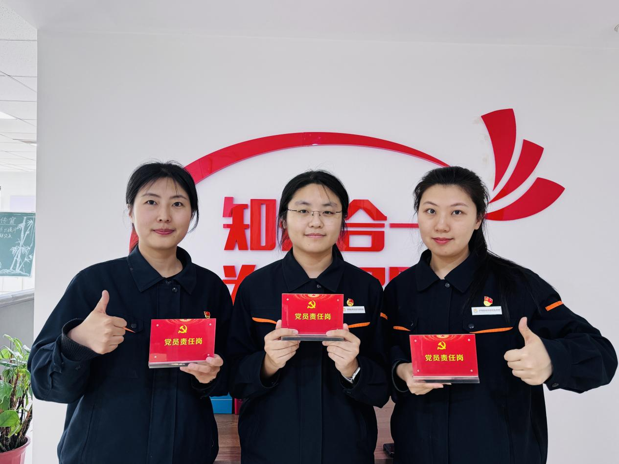 跳高高试玩平台(中国游)官方网站