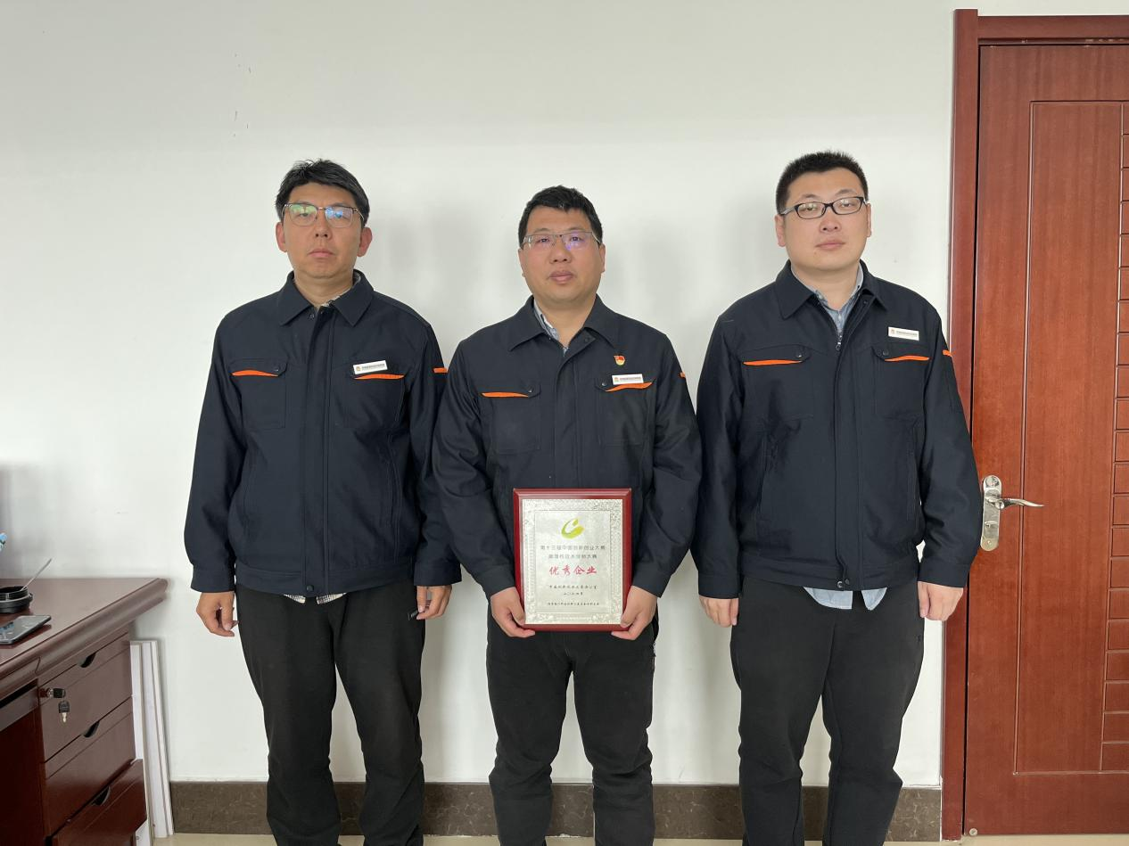 跳高高试玩平台(中国游)官方网站