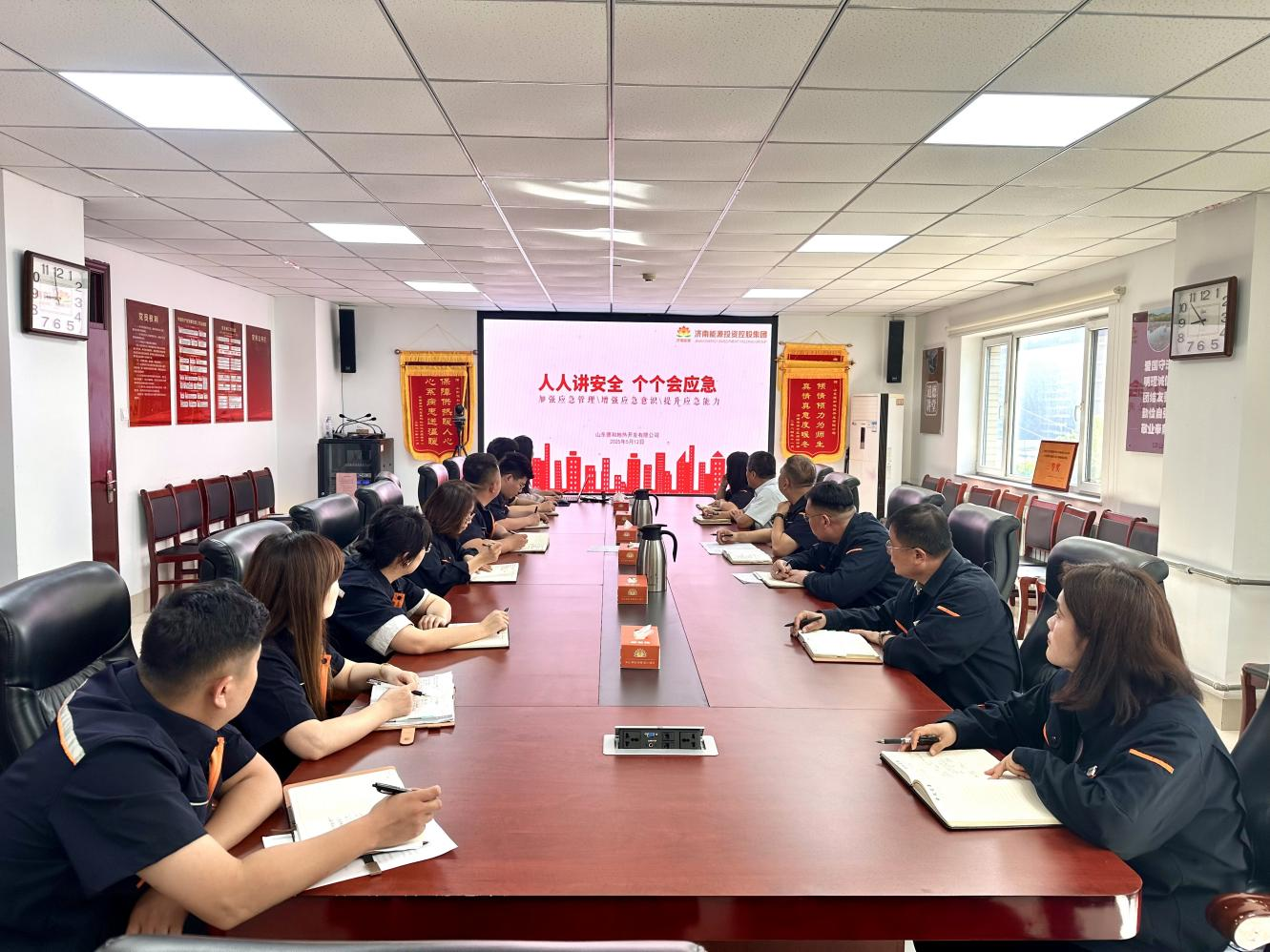 跳高高试玩平台(中国游)官方网站