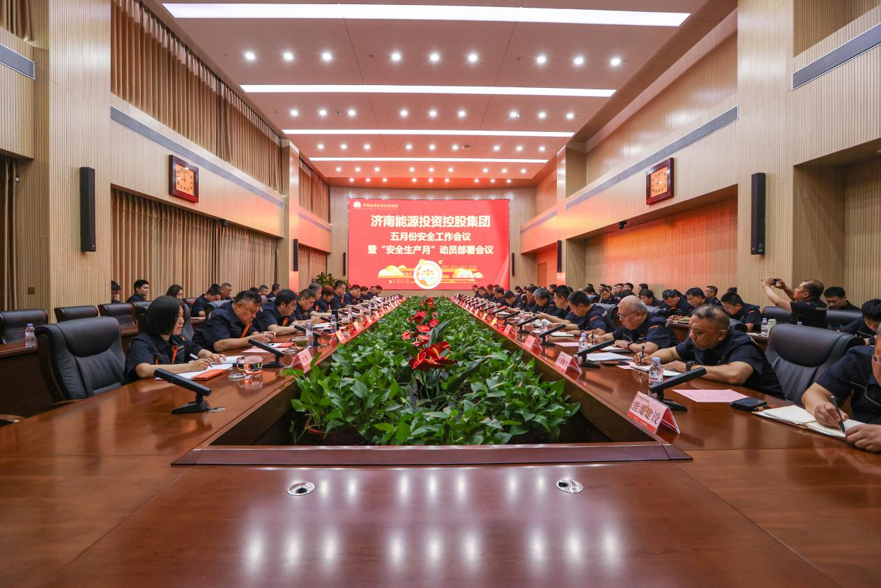 跳高高试玩平台(中国游)官方网站