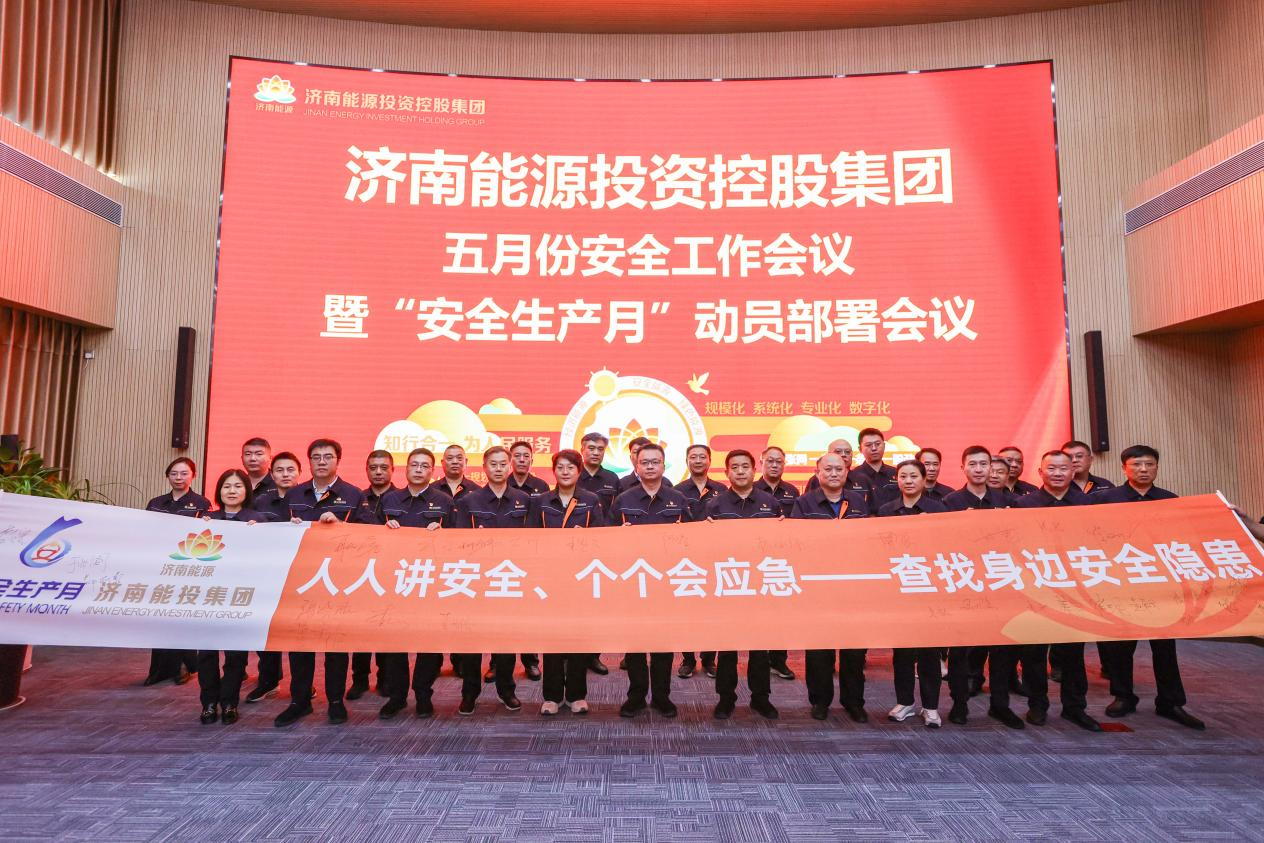 跳高高试玩平台(中国游)官方网站