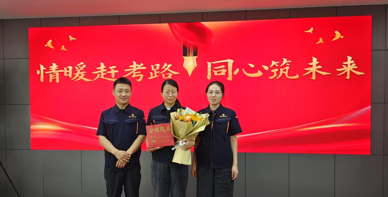 跳高高试玩平台(中国游)官方网站