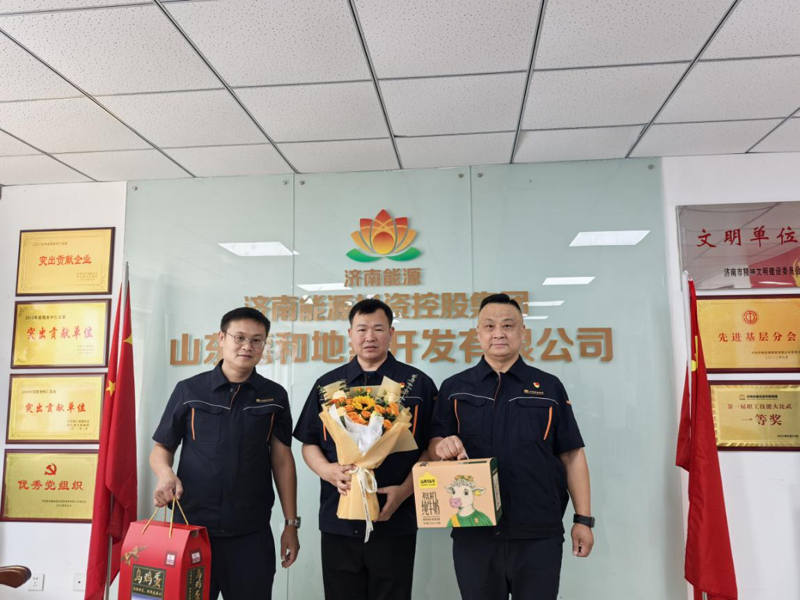 跳高高试玩平台(中国游)官方网站