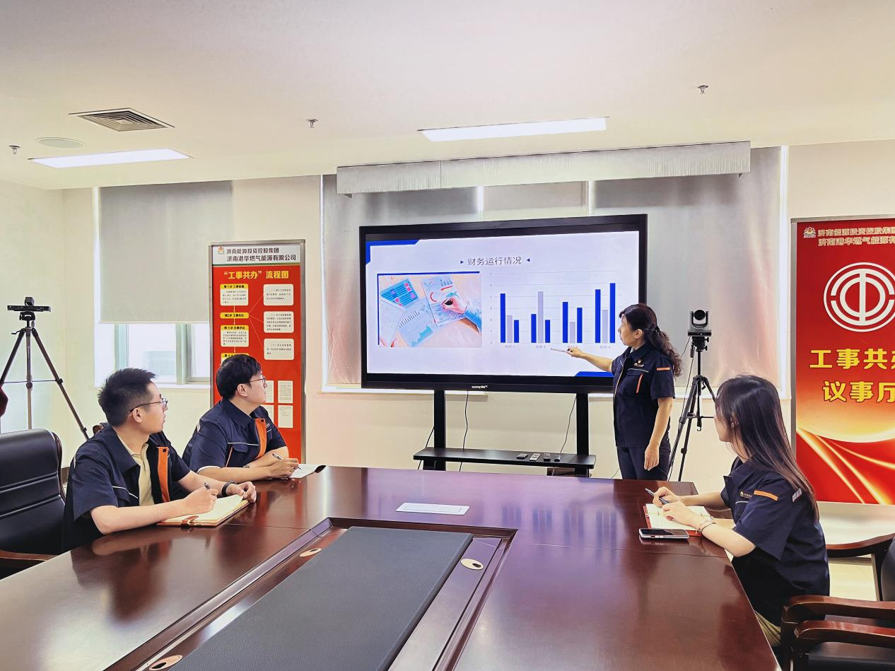 跳高高试玩平台(中国游)官方网站