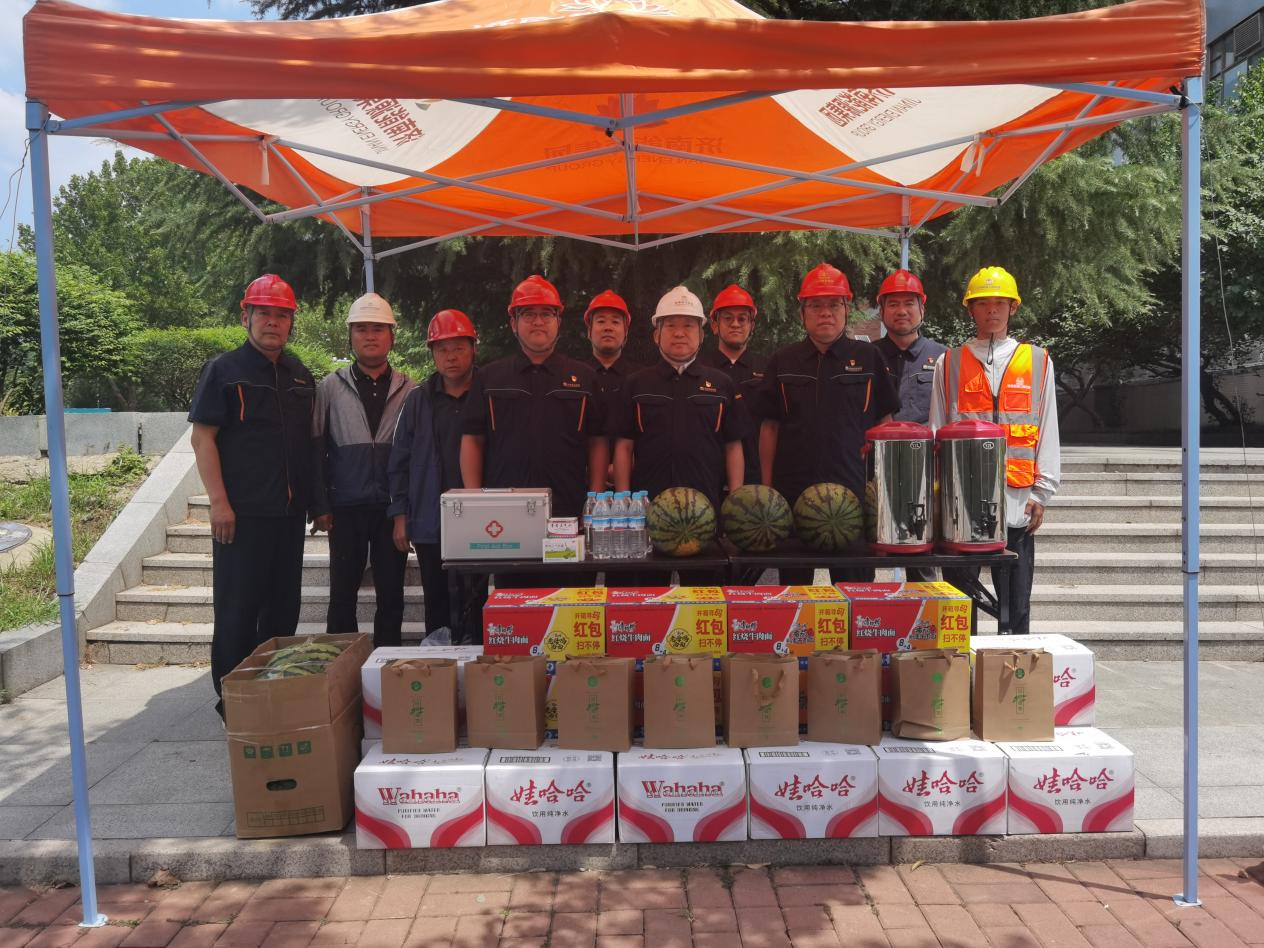 跳高高试玩平台(中国游)官方网站