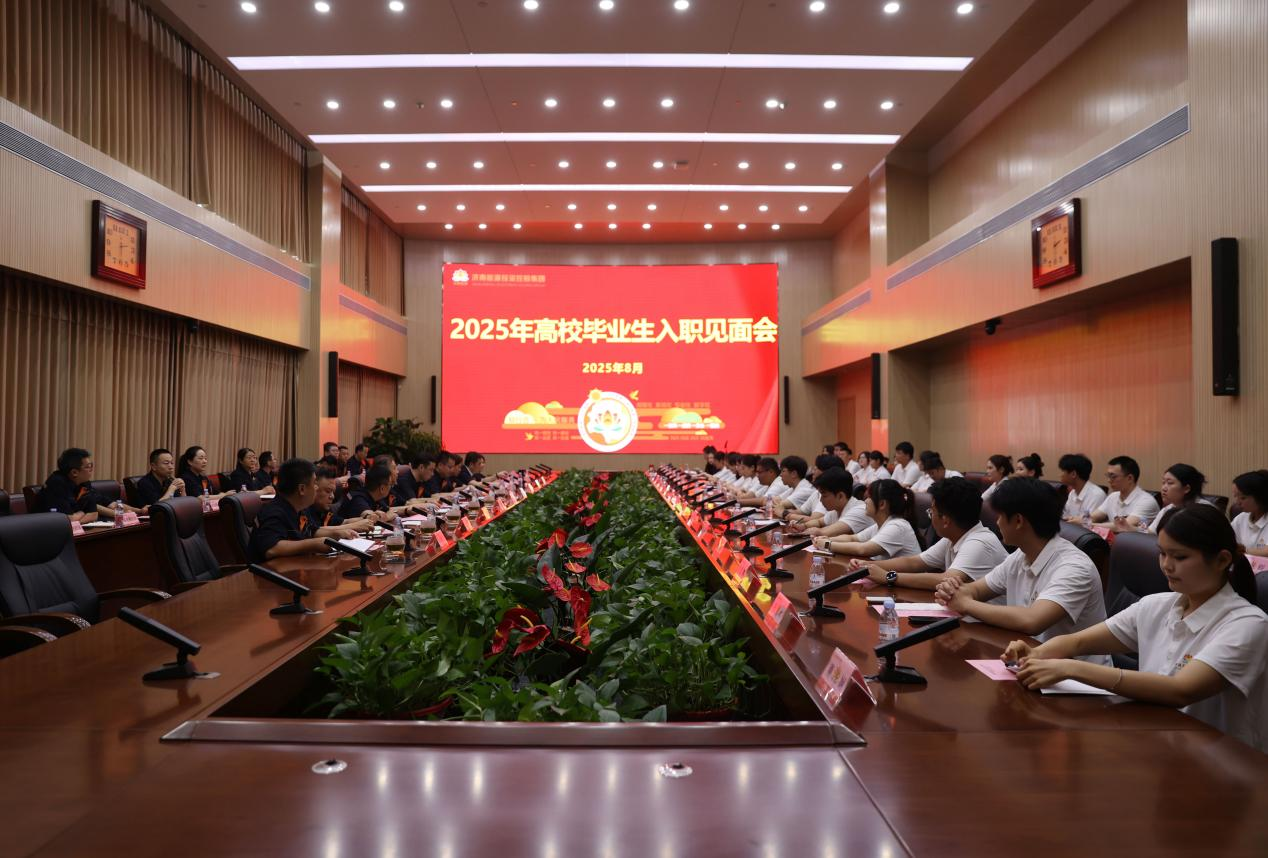 跳高高试玩平台(中国游)官方网站