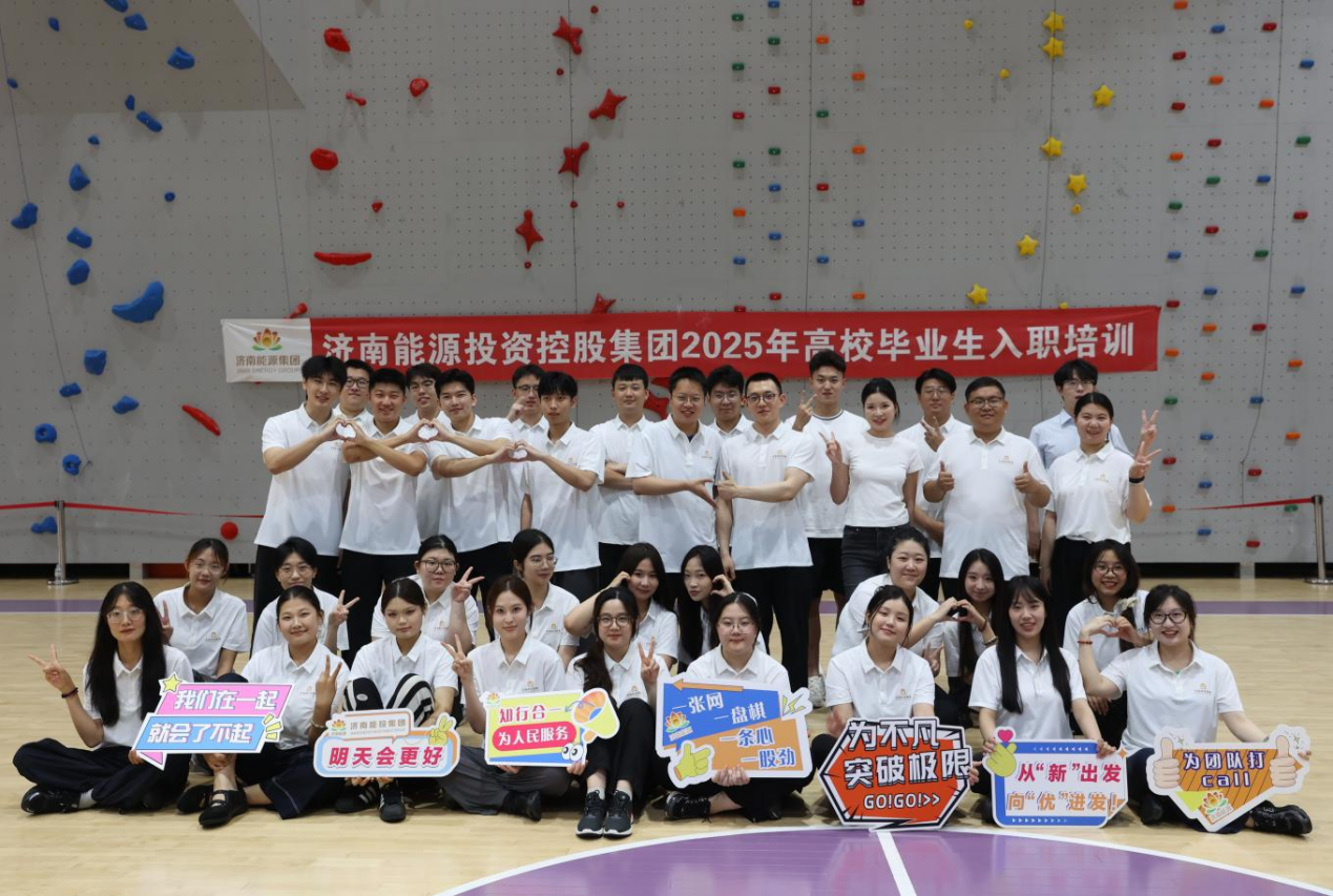 跳高高试玩平台(中国游)官方网站