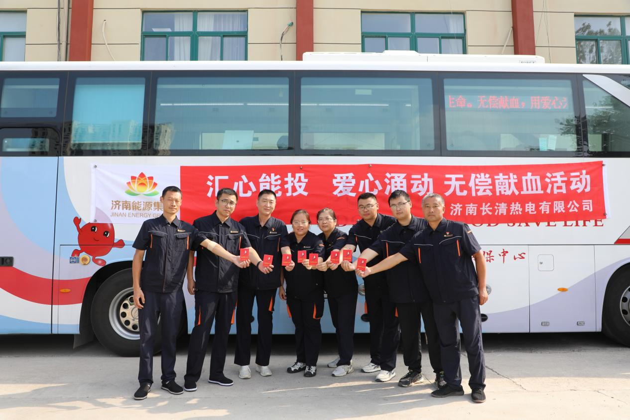 跳高高试玩平台(中国游)官方网站