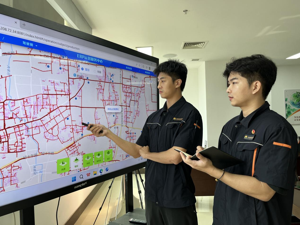 跳高高试玩平台(中国游)官方网站