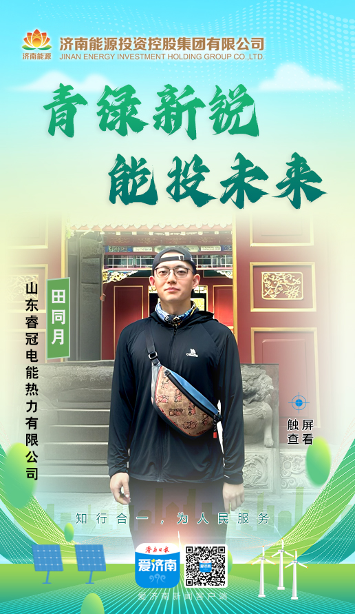 跳高高试玩平台(中国游)官方网站