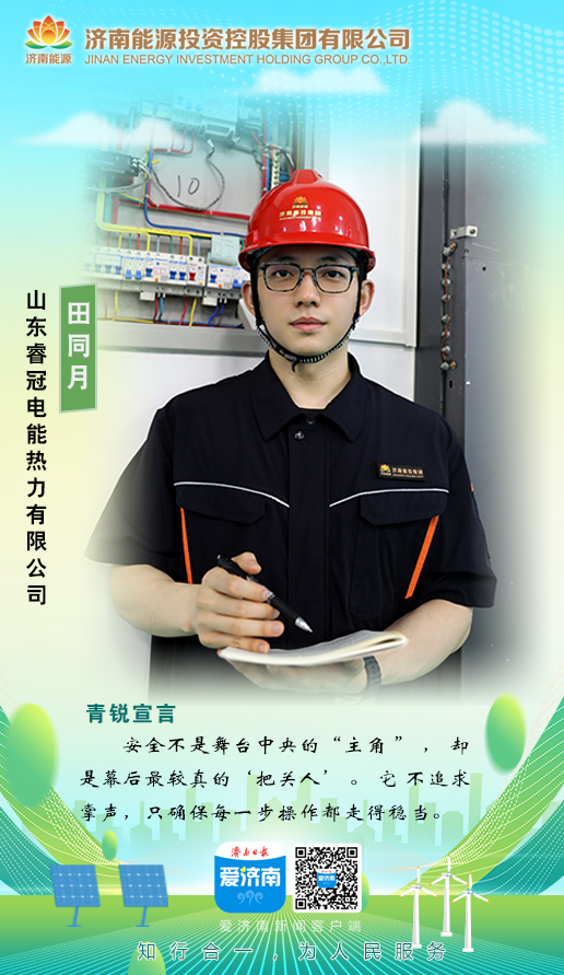 跳高高试玩平台(中国游)官方网站