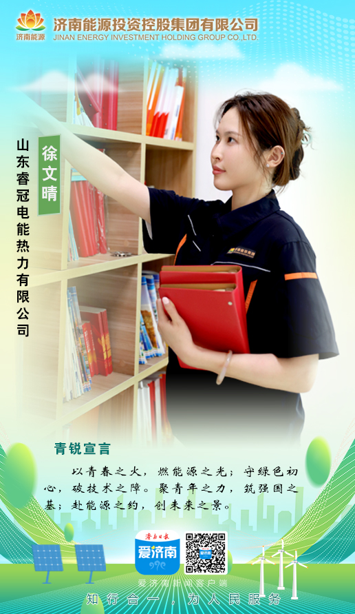 跳高高试玩平台(中国游)官方网站