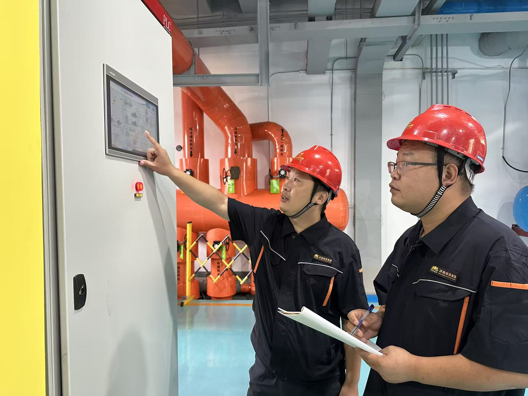 跳高高试玩平台(中国游)官方网站