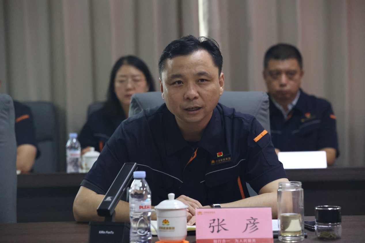 跳高高试玩平台(中国游)官方网站