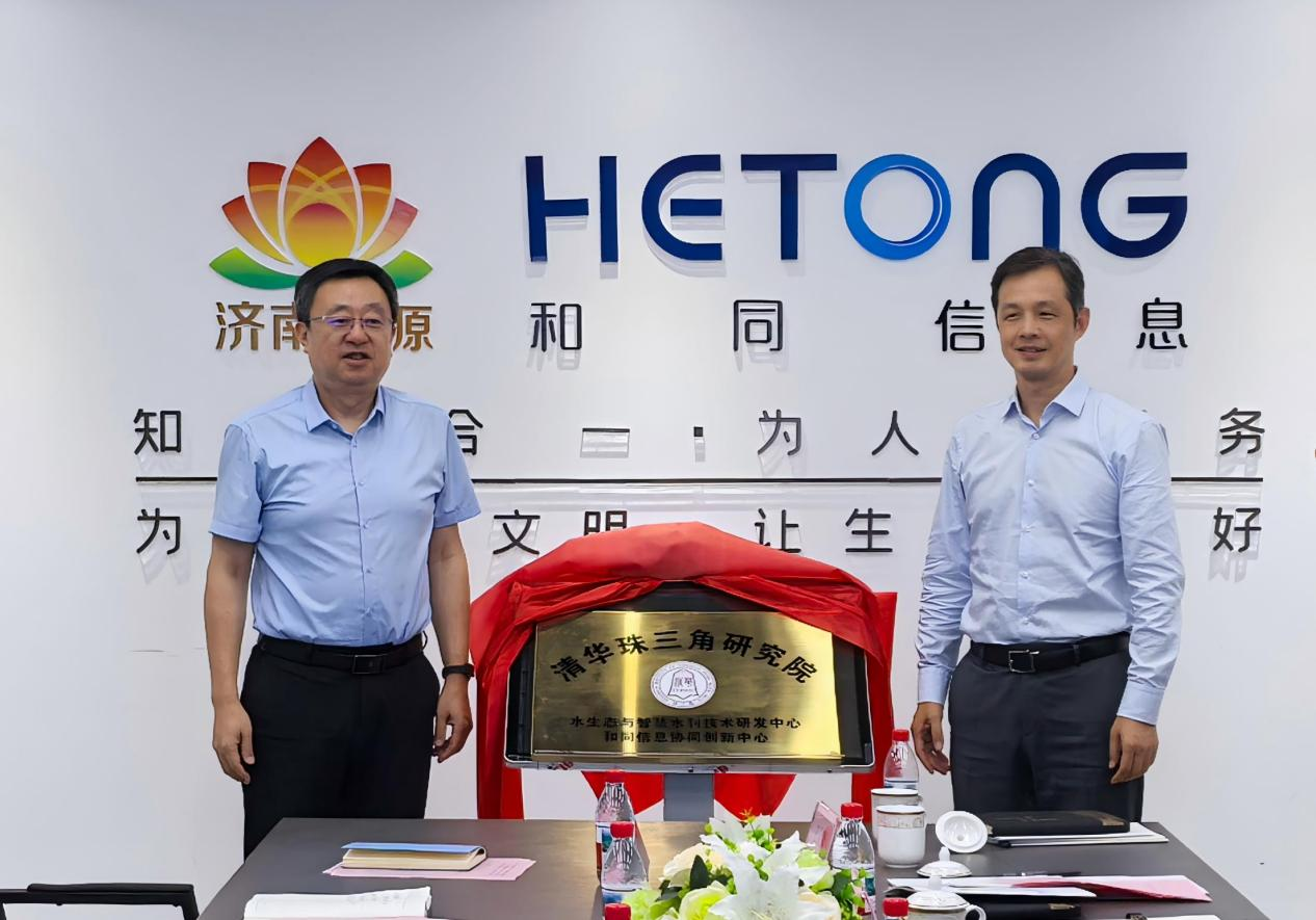 跳高高试玩平台(中国游)官方网站