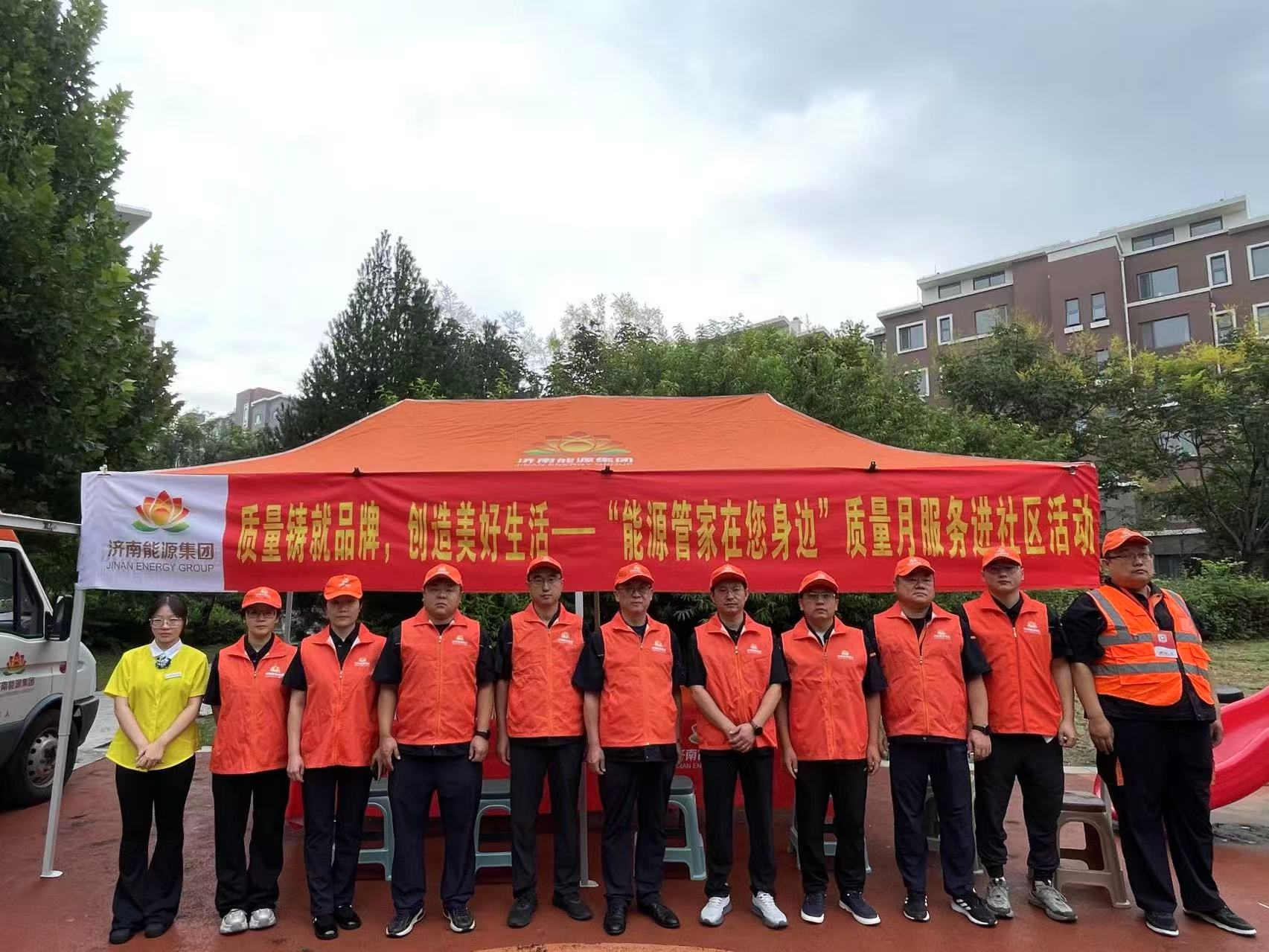 跳高高试玩平台(中国游)官方网站