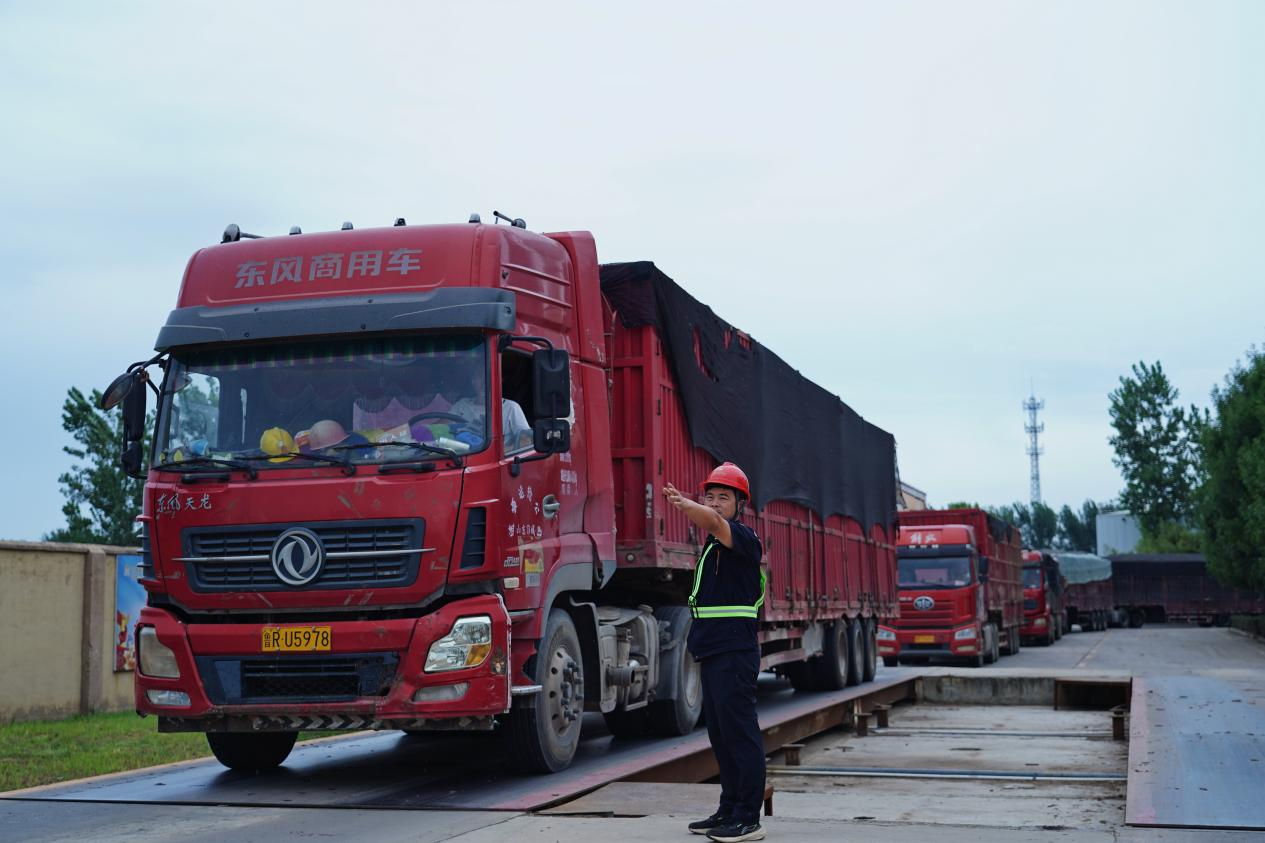 跳高高试玩平台(中国游)官方网站