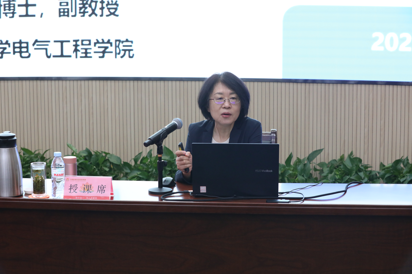 跳高高试玩平台(中国游)官方网站