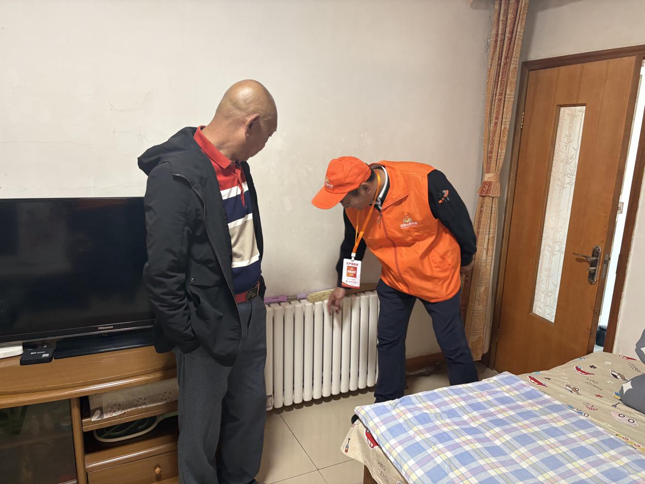 跳高高试玩平台(中国游)官方网站