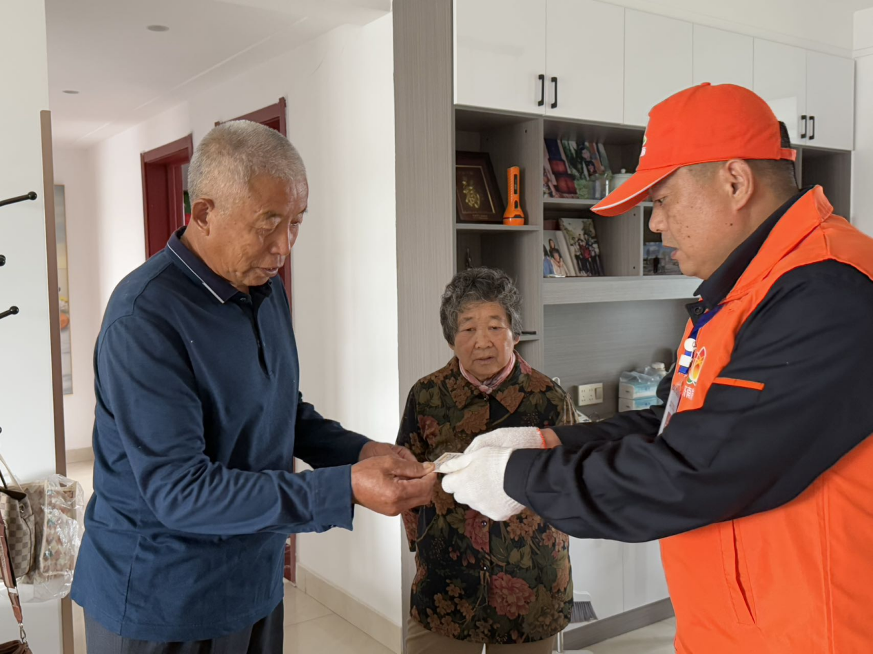 跳高高试玩平台(中国游)官方网站