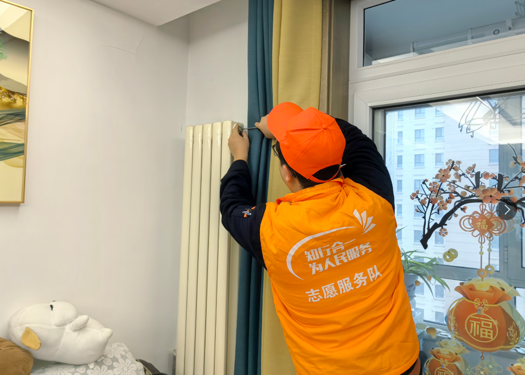 跳高高试玩平台(中国游)官方网站