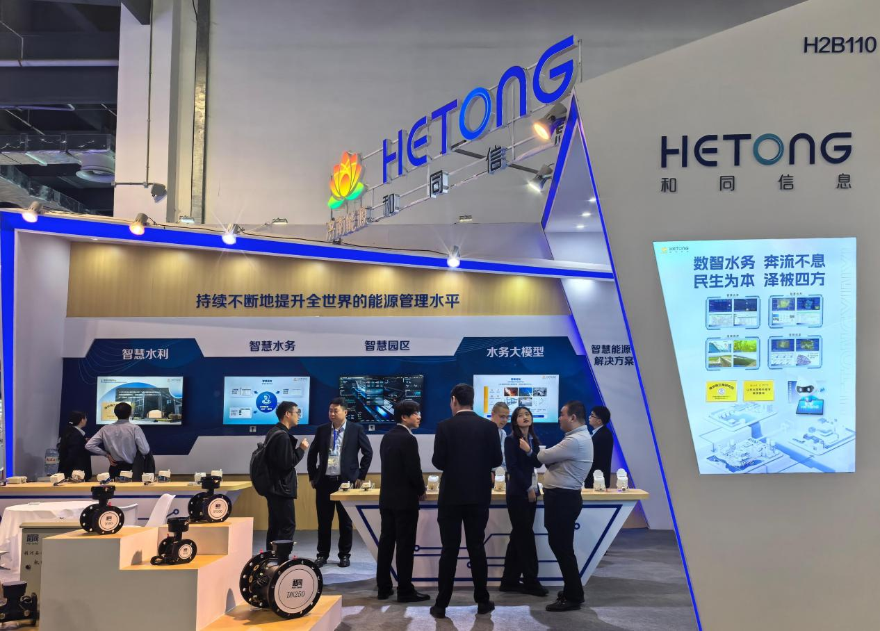 跳高高试玩平台(中国游)官方网站