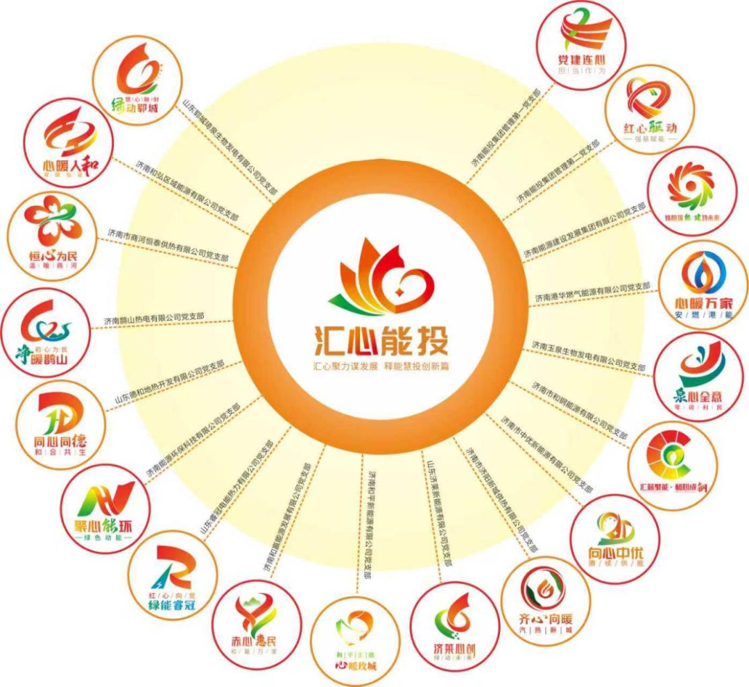 跳高高试玩平台(中国游)官方网站