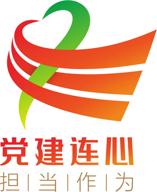 跳高高试玩平台(中国游)官方网站