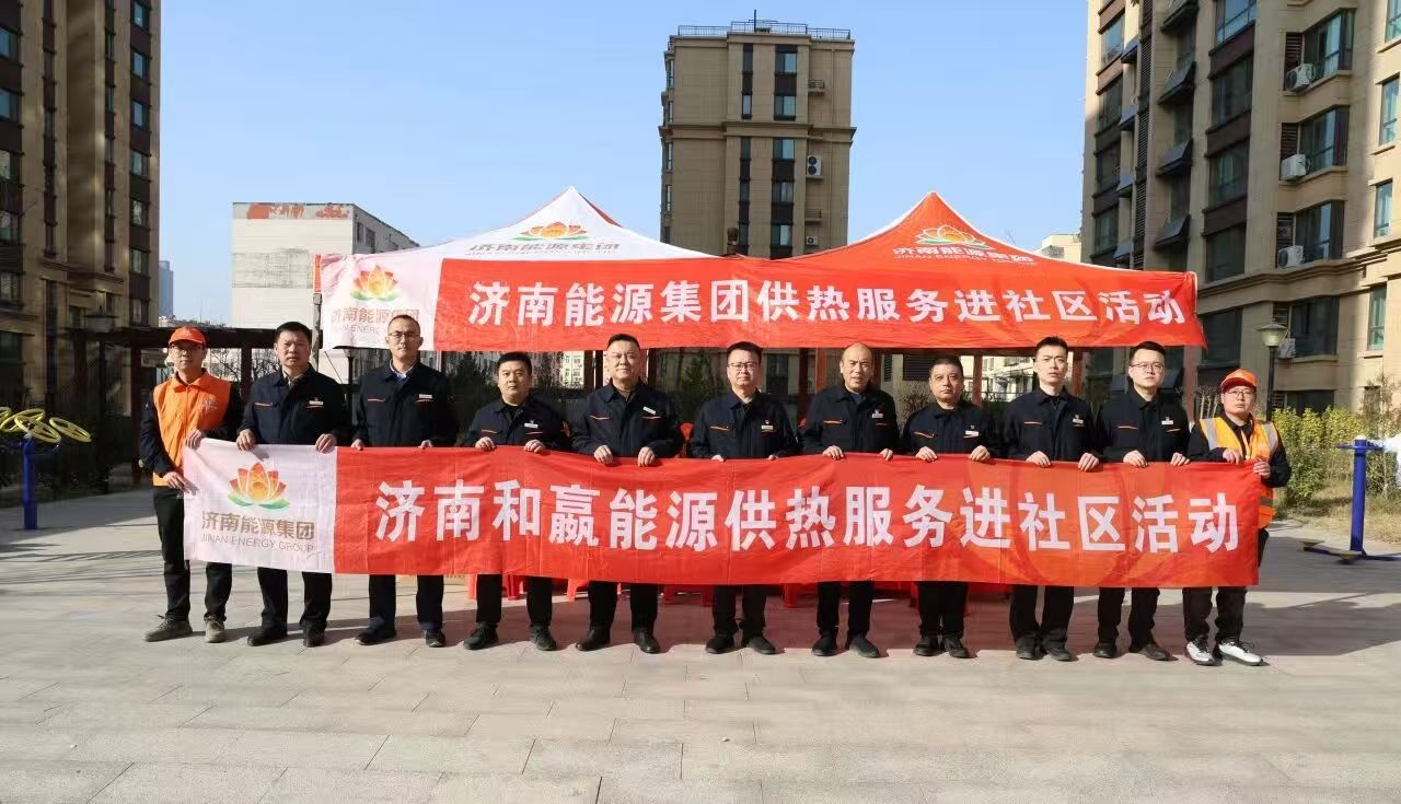 跳高高试玩平台(中国游)官方网站