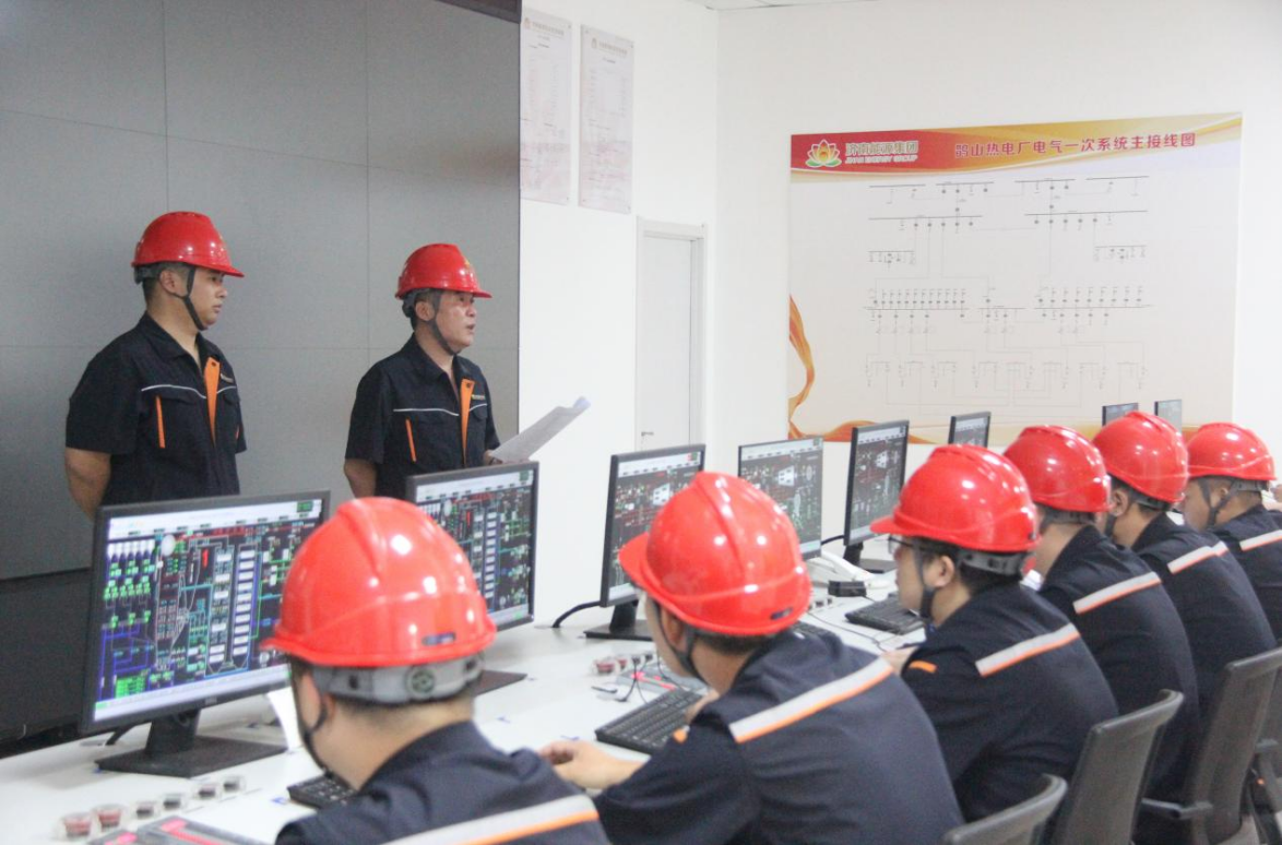 跳高高试玩平台(中国游)官方网站