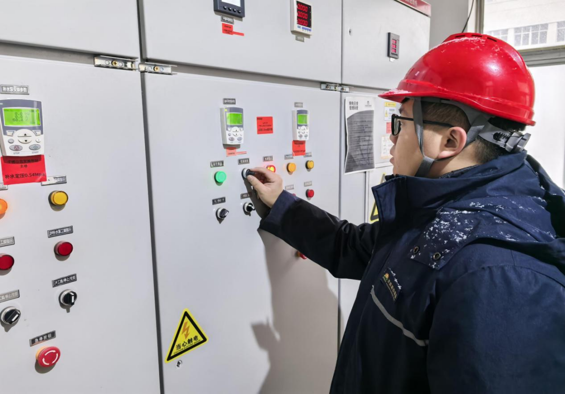 跳高高试玩平台(中国游)官方网站