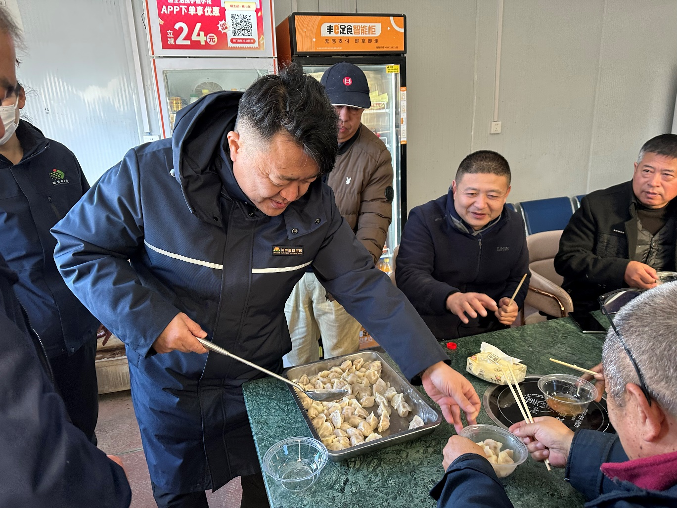 跳高高试玩平台(中国游)官方网站