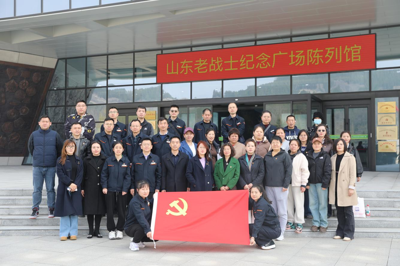 跳高高试玩平台(中国游)官方网站