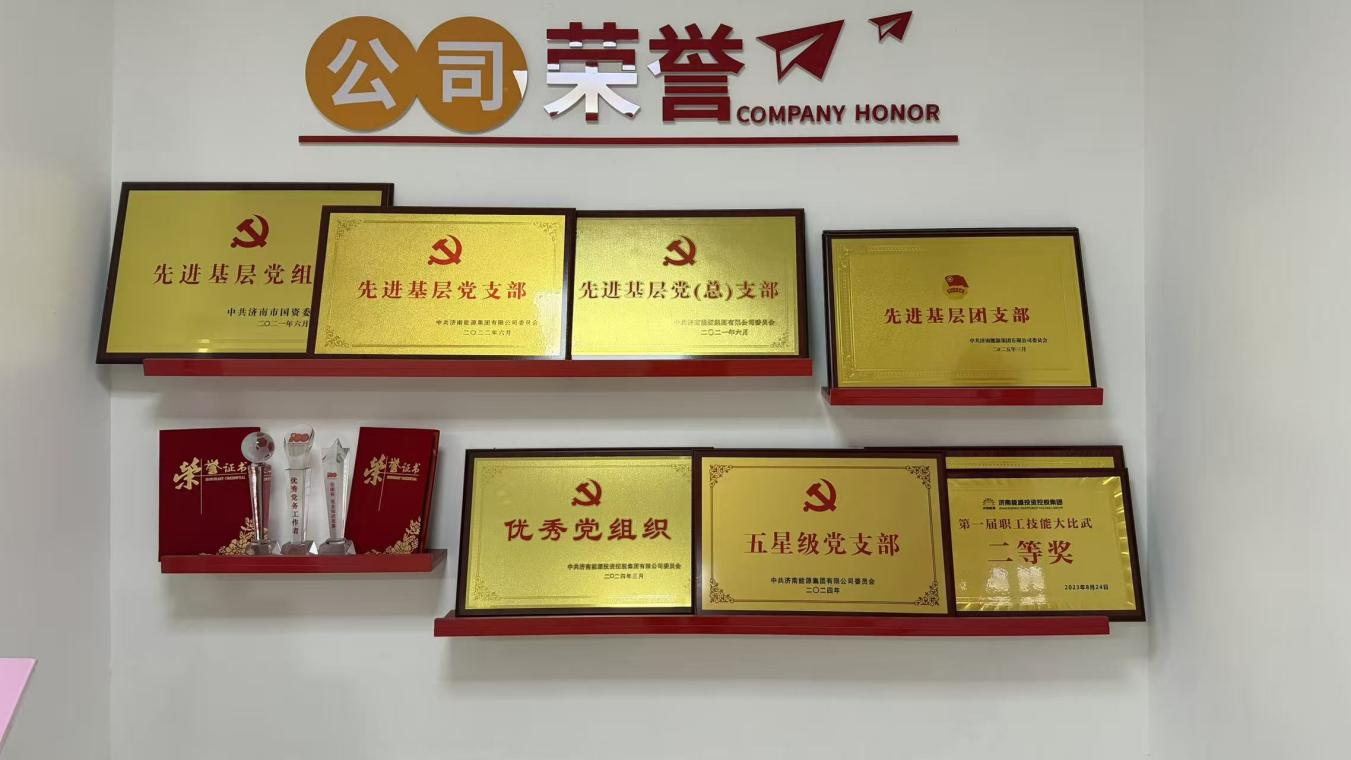 跳高高试玩平台(中国游)官方网站