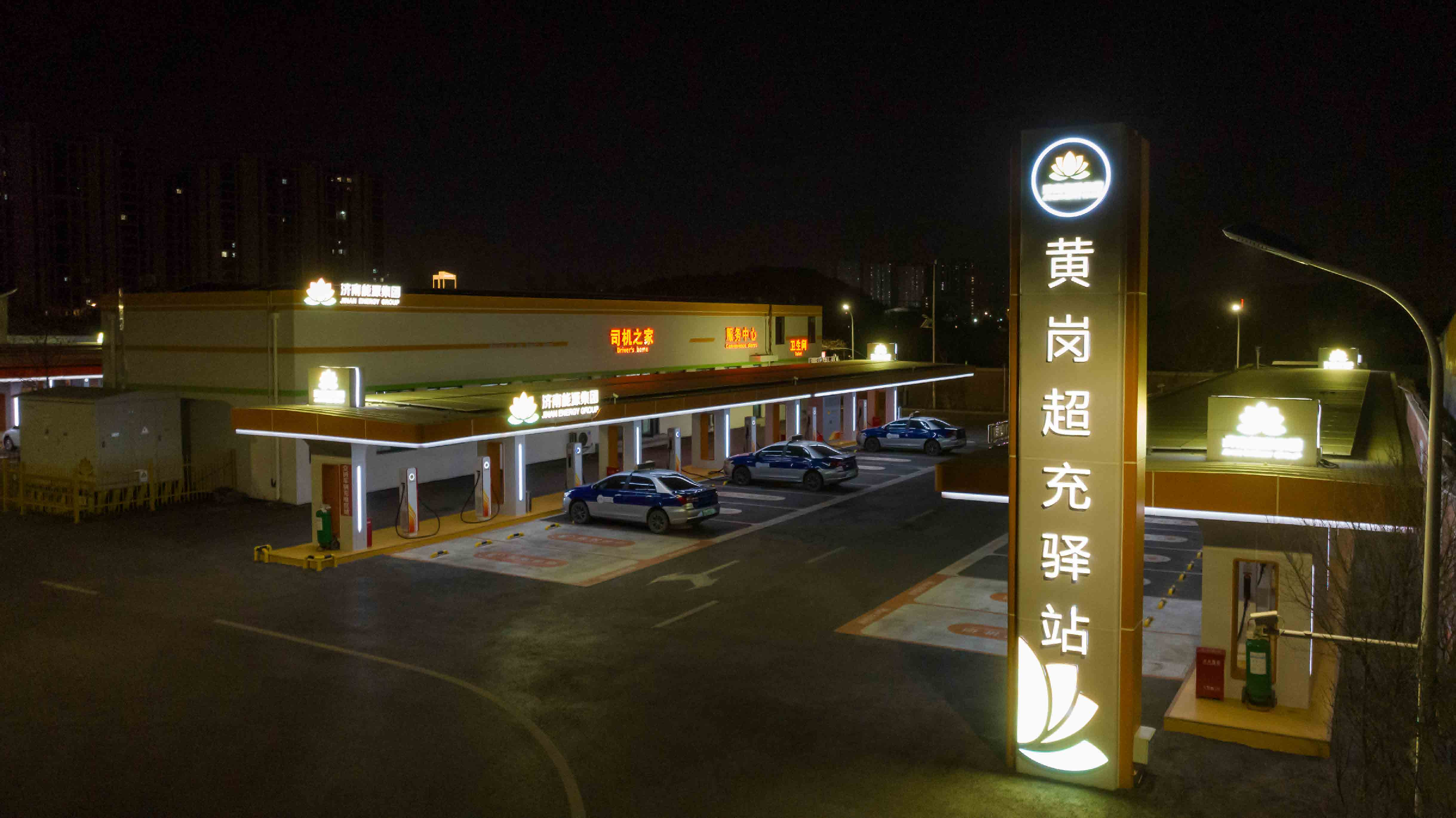 跳高高试玩平台(中国游)官方网站