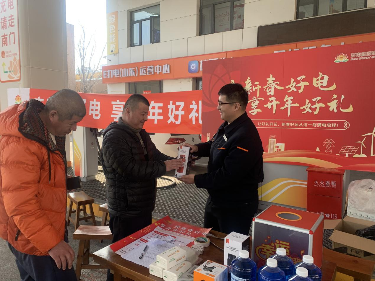 跳高高试玩平台(中国游)官方网站