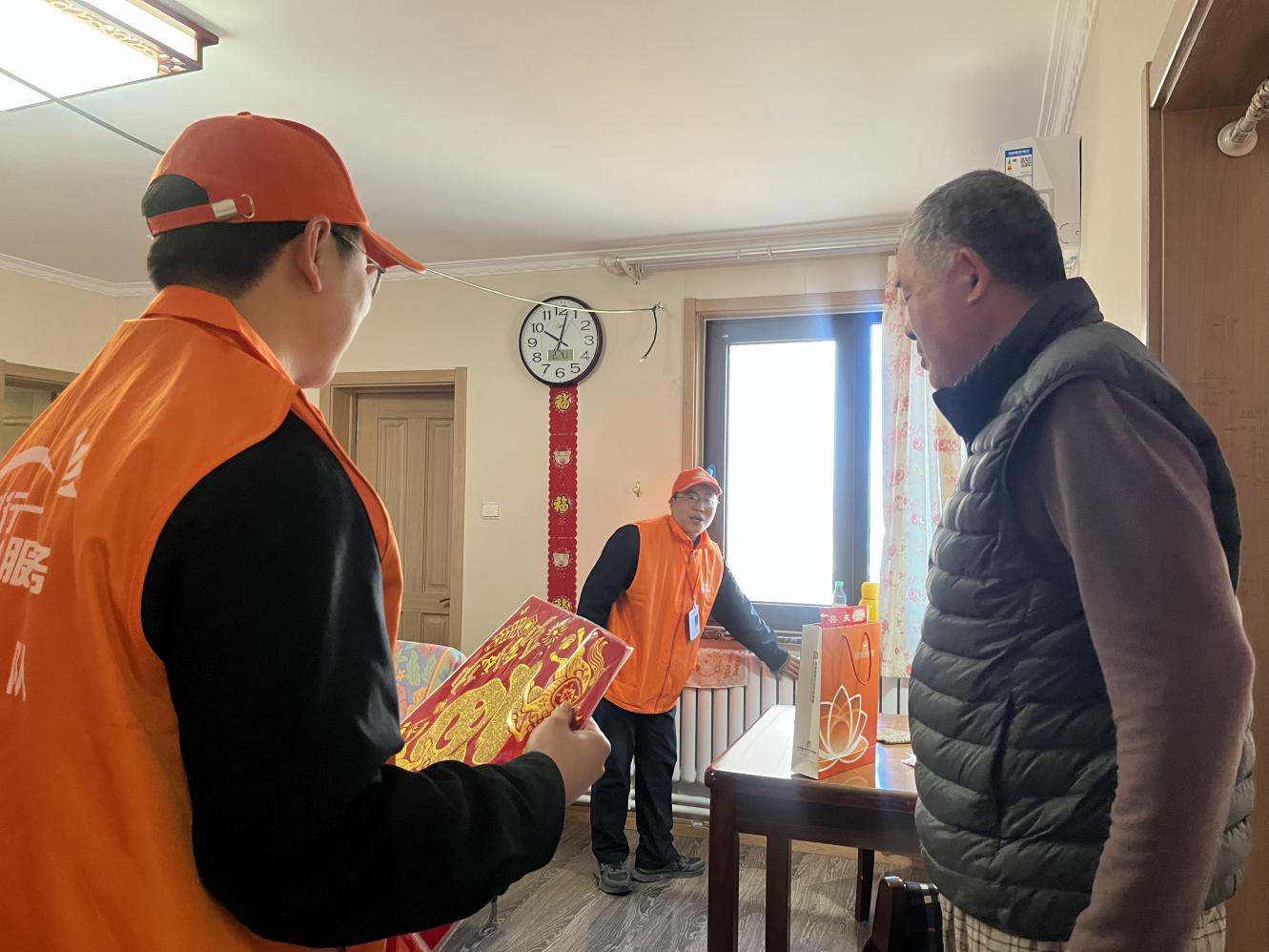 跳高高试玩平台(中国游)官方网站