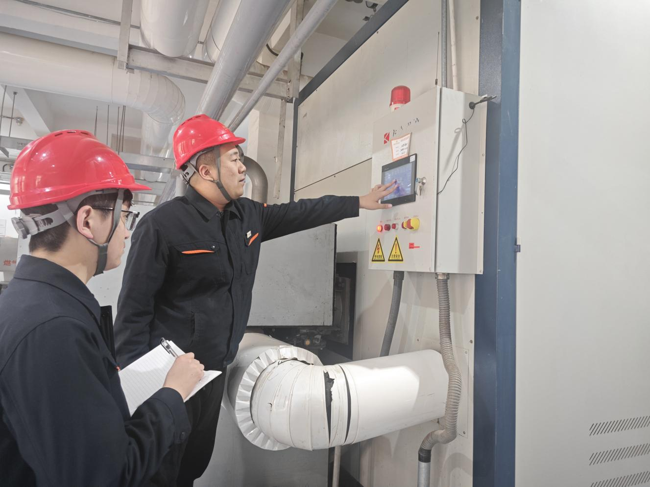 跳高高试玩平台(中国游)官方网站