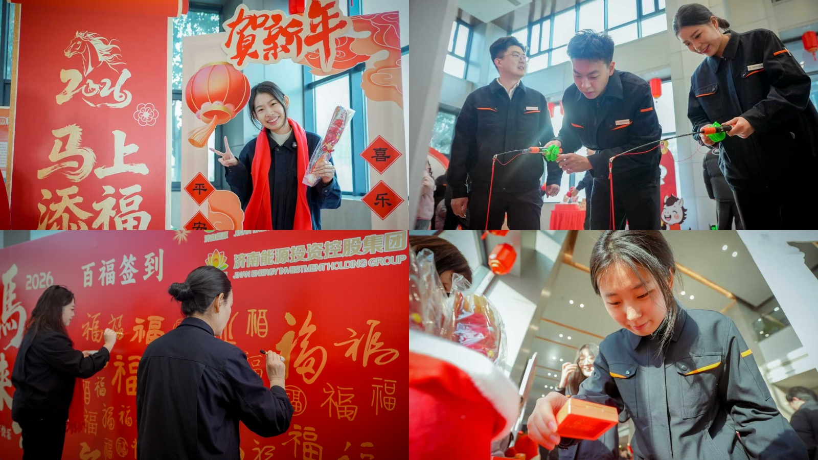 跳高高试玩平台(中国游)官方网站