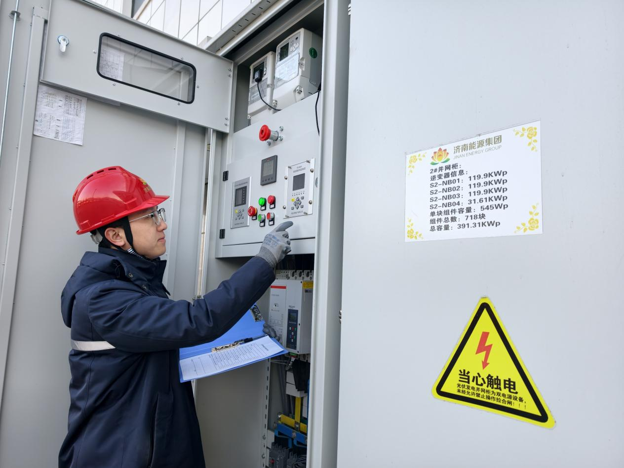 跳高高试玩平台(中国游)官方网站